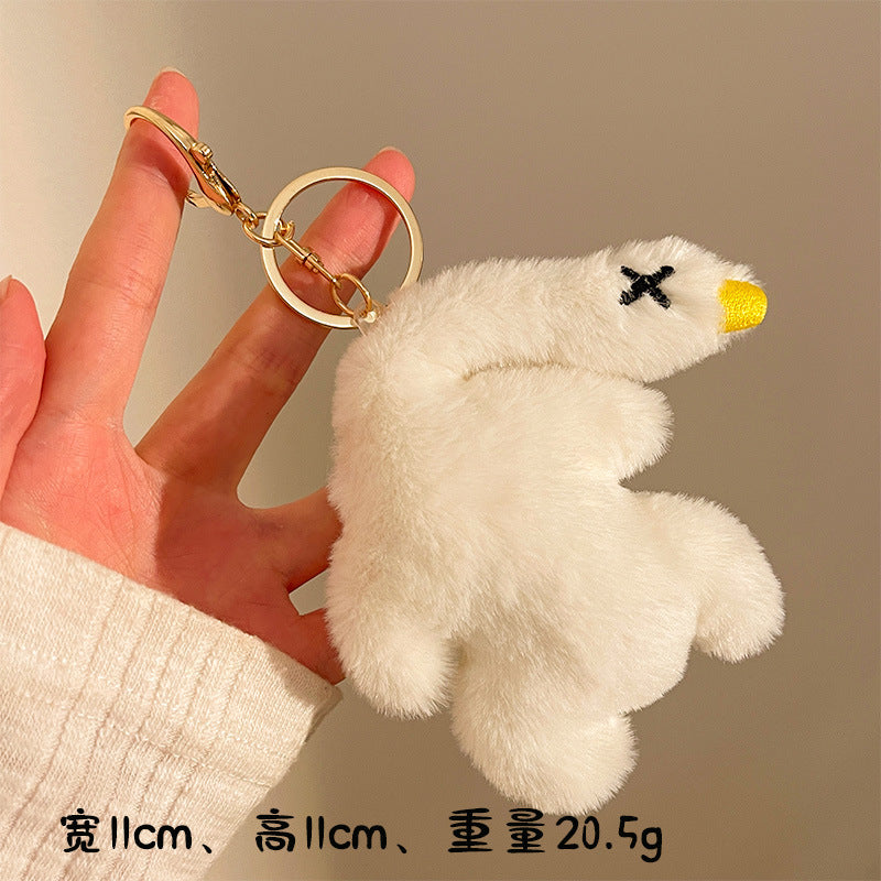 Wholesale Creative Food Plush Doll Pendant Girl Backpack Pendant Keychain Pendant Doll Small Gift Event Stall